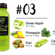 น้ำผลไม้สกัดเย็น Everyday Fresh Juice (Cold Pressed) Sriracha นคร2