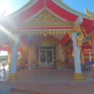 วนอุทยานโกสัมพี