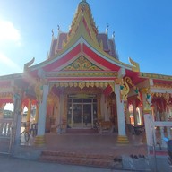วนอุทยานโกสัมพี