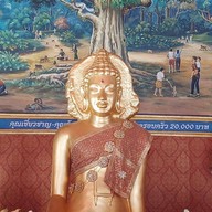 วนอุทยานโกสัมพี