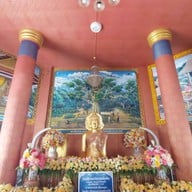 วนอุทยานโกสัมพี