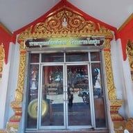 วนอุทยานโกสัมพี