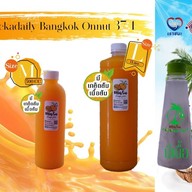 19 COCO FRESH DRINK เซ็นทรัลวิลเลจสุวรรณภูมิ
