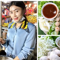 ลูกชิ้นปั้นสด