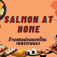 Salmon at home