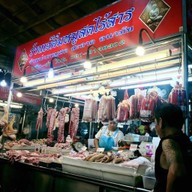 หมูสด เจ๊ติ๋มตลาดสดปากเกร็ด