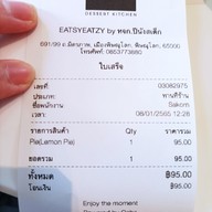 เมนู Eatsy Eatzy