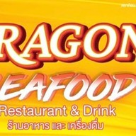 Dragon Seafood Pattaya พัทยา