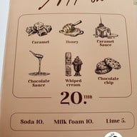 เมนู Oakland cafe x restaurant