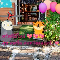 หน้าร้าน Uncle coffee ( สโมสรบ้านฟ้าปิยรมย์ )☕ กาแฟดี กว่า 20 ปี เจ้าแรกบ้านฟ้าฯ☕
♨️ ร้านกาแฟ Uncle coffee ♨️