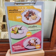 ขมิ้น Camin Hub เสนานิคม 1