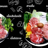 555ชาบูกริลล์