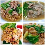 อ.อุดร โภชนา (สาขา 2 - Home Delivery)