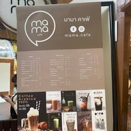 mama cafe Central Festival Eastville