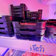 บ้านชาบูๆ