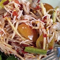 ส้มตำ ยำแซ่บ  แหวนแขนอ่อน F.A.FAMILY