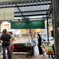 โสนน้อย ข้าวแกงปักษ์ใต้
