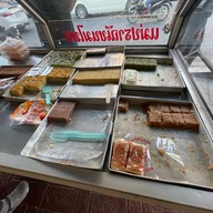 แม่ปราณีขนมไทย