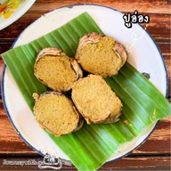 เมนูของร้าน ฮ้านถึงเจียงใหม่ เชียงใหม่