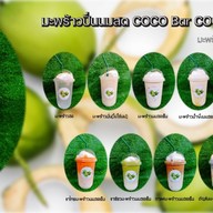 มะพร้าวปั่นนมสด COCO Bar COCONUT