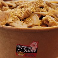 หมูกระทะวินเทจ(ตลาดเซฟวัน)