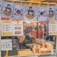 กรอบฉ่ำ (ข้าวไก่กรอบ) บางแวก 64