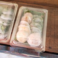 เมนูของร้าน เจี๊ยบกุยช่ายบ้านบึง สาขาบ้านบึง
