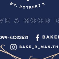 Bakerman by CakeRotrert 3