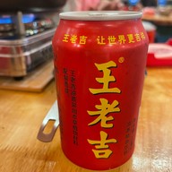 เมนูของร้าน เต็นท์แดง