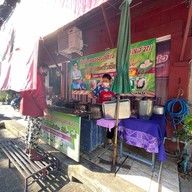 ป้ารัญขนมครกโบราณ