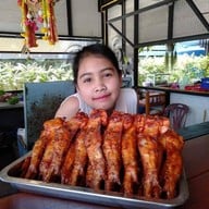 แซ่บนัวครัวลุงแอ้ว