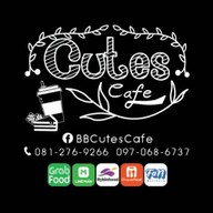 Cutes Cafe นวลจันทร์22