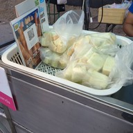 น้ำเต้าหู้สยาม(หมึกย่าง ณ สยาม)