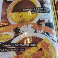เมนู Aoringo Curry Cafe Ekamai Ekamai