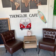 Thonglor cafe (halal food ) หนองไม้แก่น