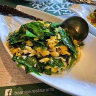 เมนูของร้าน บ้านไอซ์ Paradise Park