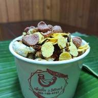 เมนูของร้าน กล้วยปิ้ง ว.วัชรินทร์ สาขากาดน้ำทอง