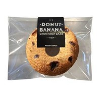 เมนูของร้าน Mister Donut บิ๊กซี ลาดยาว