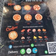 Salaya Pizza ศาลายา