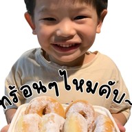 เป็ดหกตัวคาเฟ่ ขนม โดนัท กาแฟ อาหารจานเดียว Nakhon pathom