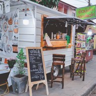 BAANFAN Coffee