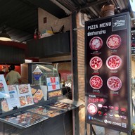 Salaya Pizza ศาลายา