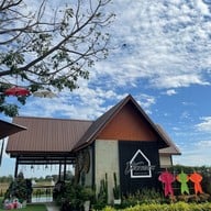 บ้านนาถาวร บ้านนาถาวร