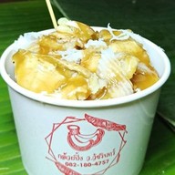 เมนูของร้าน กล้วยปิ้ง ว.วัชรินทร์ สาขากาดน้ำทอง