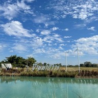 บ้านนาถาวร บ้านนาถาวร