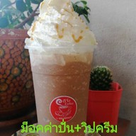 ดีจังcoffee