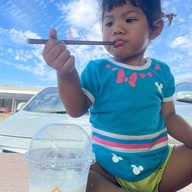 บ้านนาถาวร บ้านนาถาวร