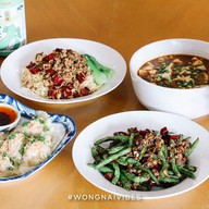 ร้านหล่อเหลา ทองหล่อ11