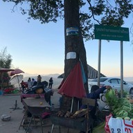 ม่อนอิงดาว