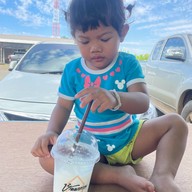 บ้านนาถาวร บ้านนาถาวร